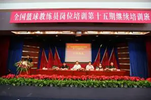 如何借助智能健康工具提高篮球技能和表现_1